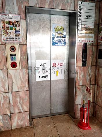 エレベーター