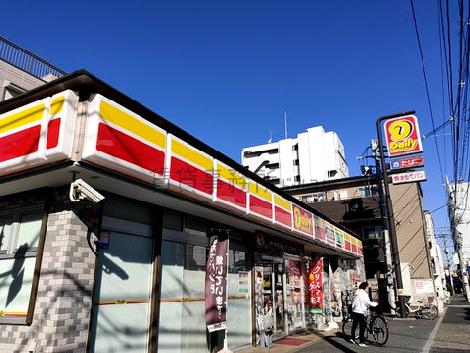 物件周辺