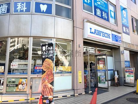 物件周辺