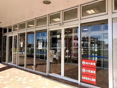 正面玄関