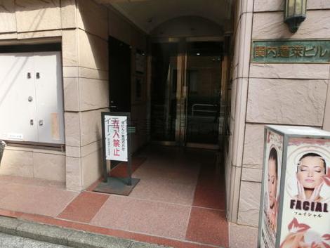 正面玄関