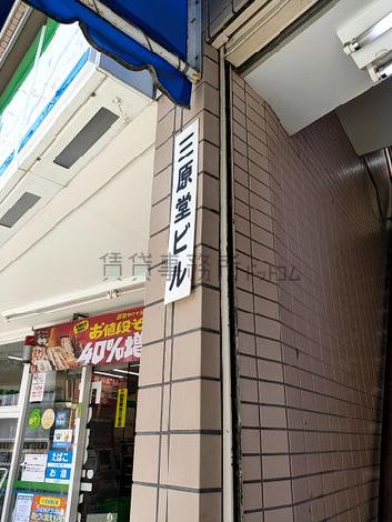 正面玄関