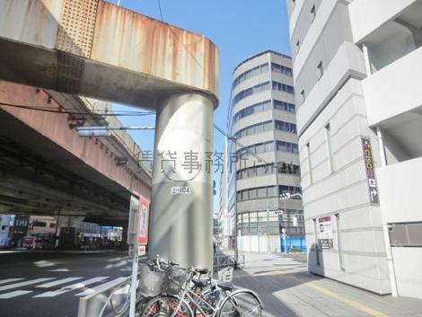 物件周辺