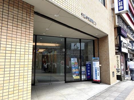 正面玄関