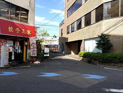 物件周辺