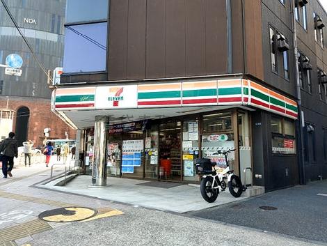 物件周辺