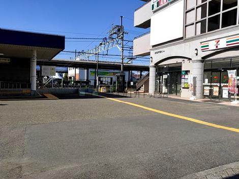 物件周辺