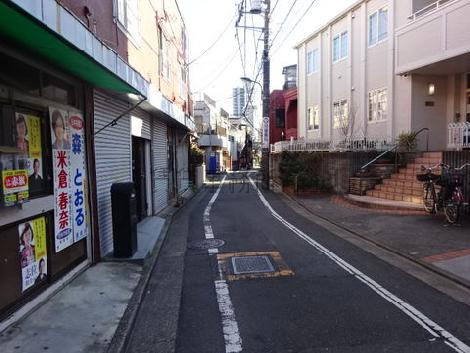 物件周辺