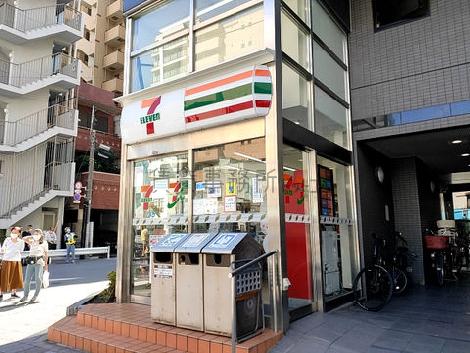 物件周辺