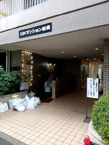 正面玄関
