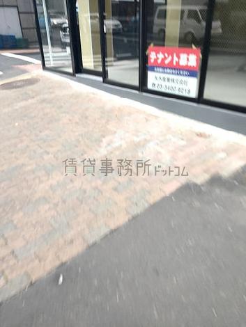 物件周辺