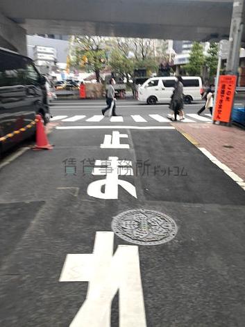 物件周辺