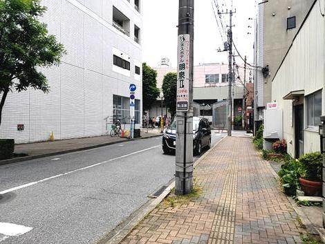 物件周辺