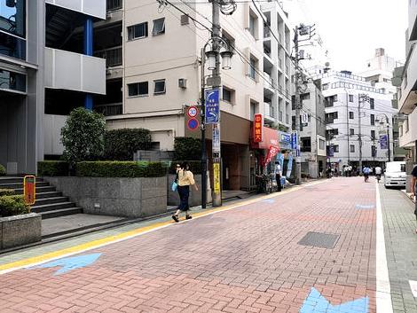物件周辺