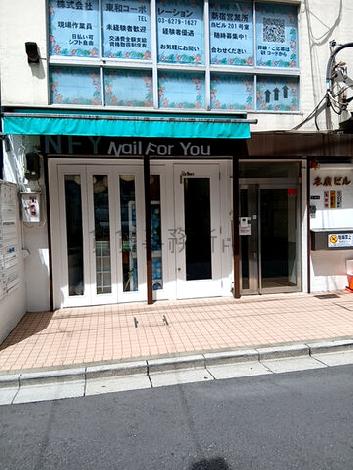 物件周辺