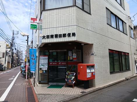 物件周辺