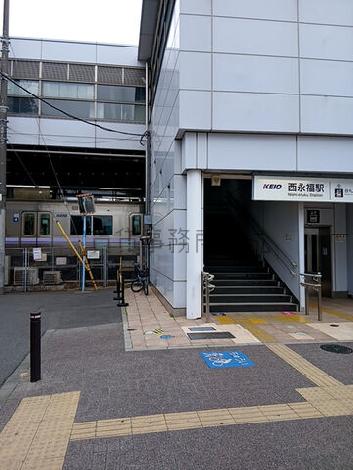 物件周辺