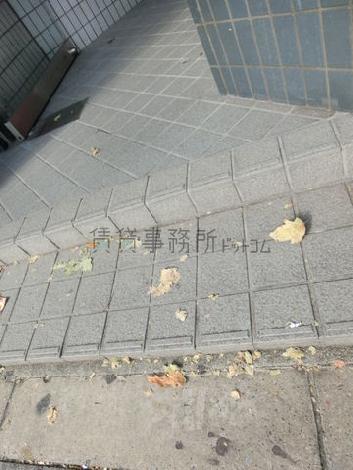 段差