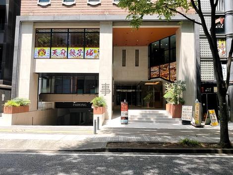 正面玄関