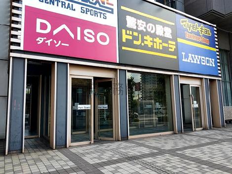 正面玄関