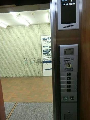 エレベーター