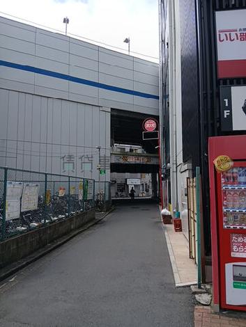物件周辺