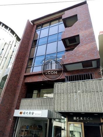 国元東京ビル 外観写真