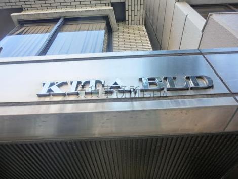 KITA,BLD
