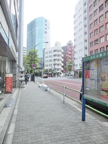 物件周辺