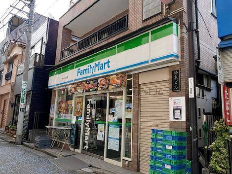 物件周辺