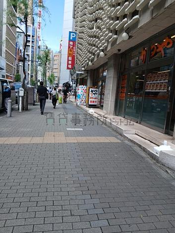 物件周辺