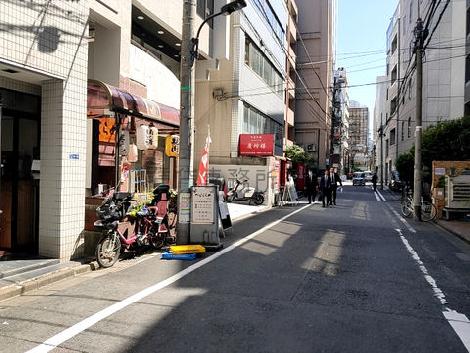 物件周辺
