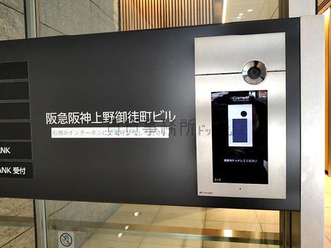 正面玄関
