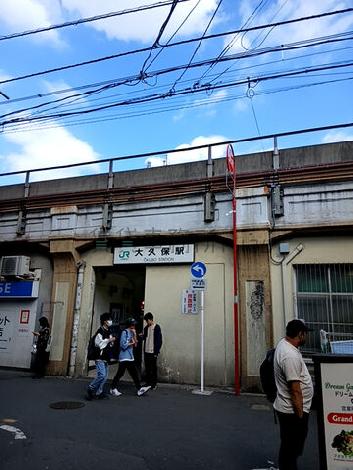物件周辺