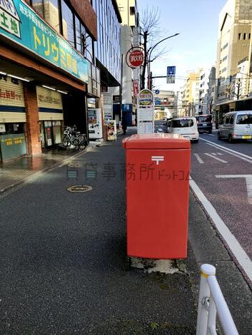 物件周辺