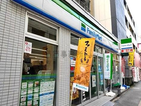 物件周辺