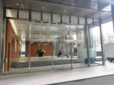 正面玄関