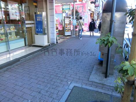 物件周辺