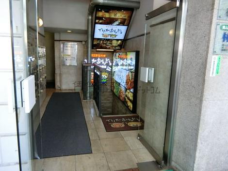 正面玄関