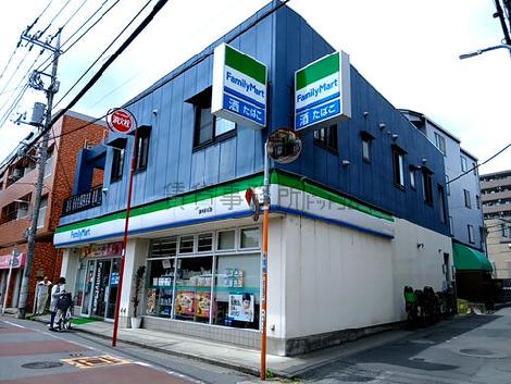 物件周辺