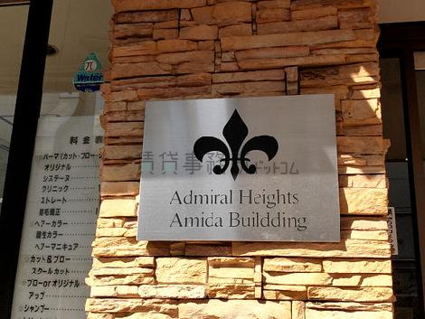 正面玄関