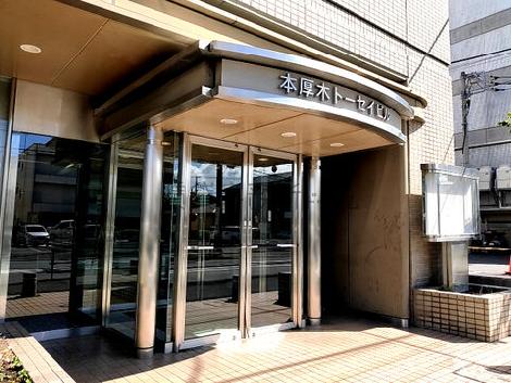 正面玄関