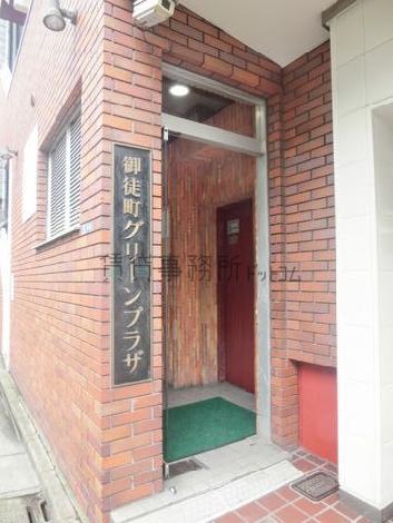 正面玄関