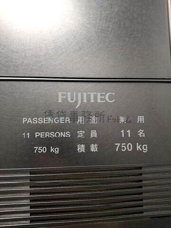 エレベーター