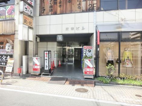 正面玄関