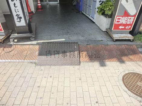 正面玄関