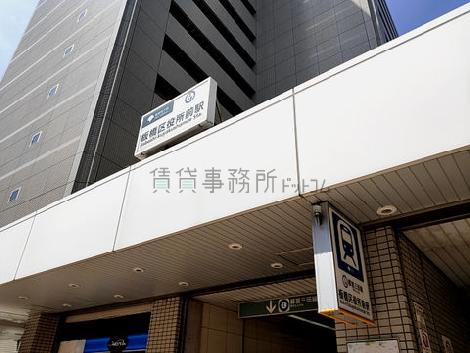 物件周辺
