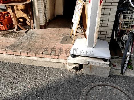 正面玄関