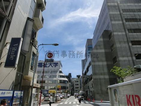 物件周辺