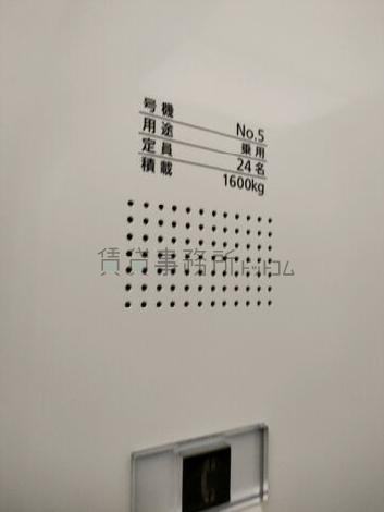 エレベーター24名乗り